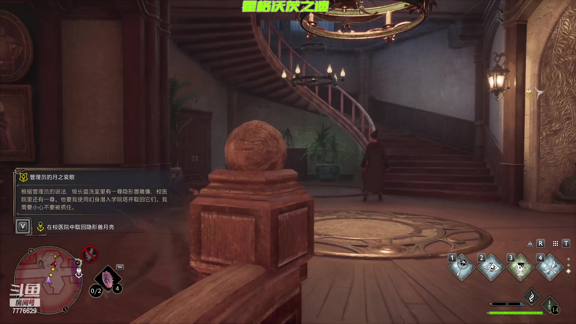 【2023-02-10 01点场】秀才冷男：【小奶团】示爱卡四倍亲密度！冲鸭~