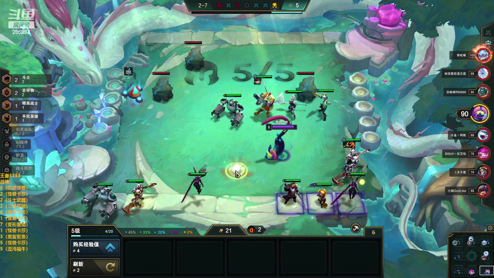 【2023-02-10 18点场】卑微小泽丶：泽：学技术进。