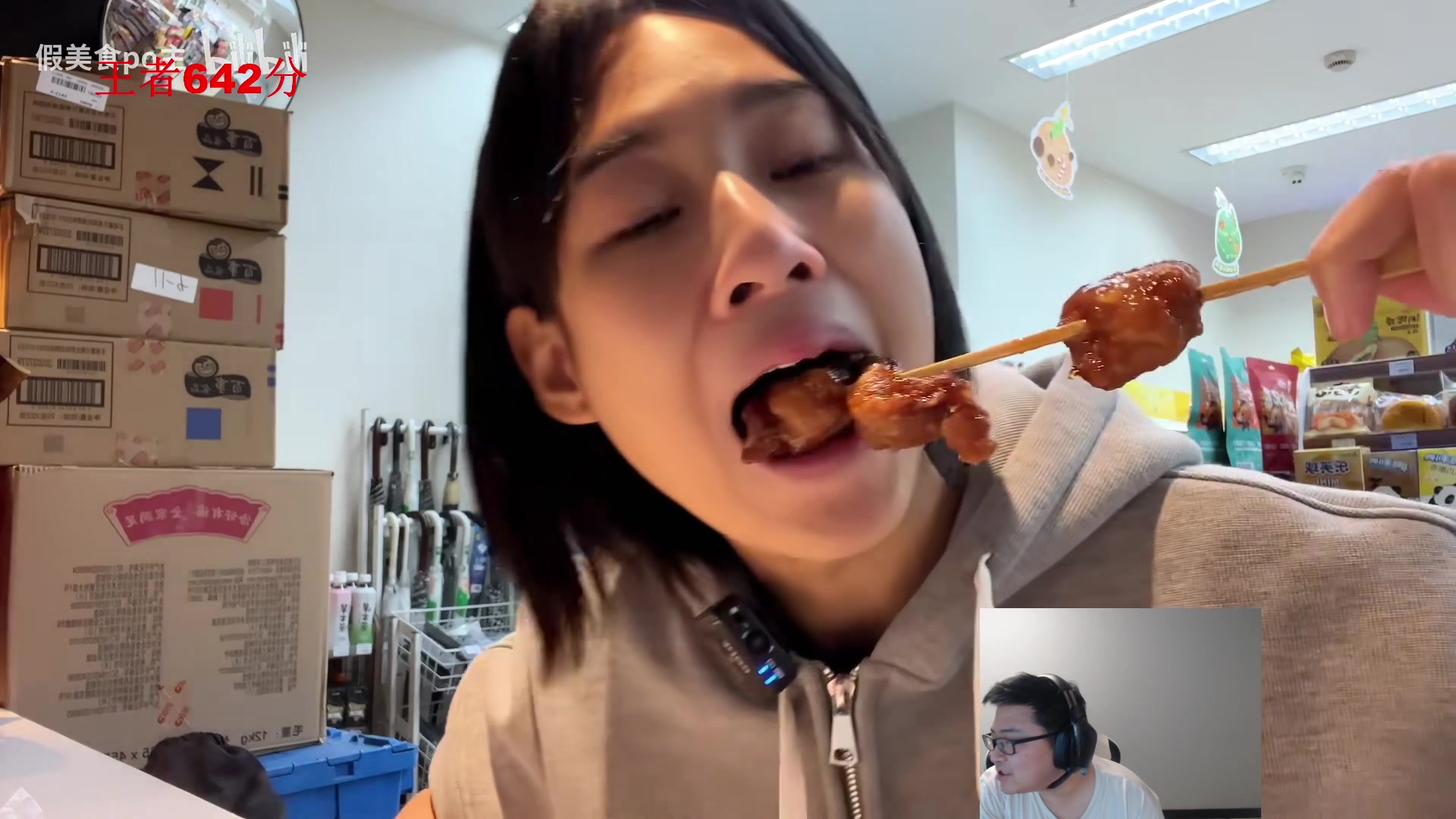 【2023-02-10 19点场】太原马超丶：9731王者归来，杀杀杀