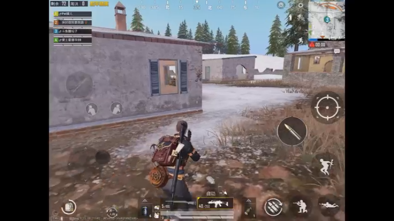 房区刚枪精彩击杀