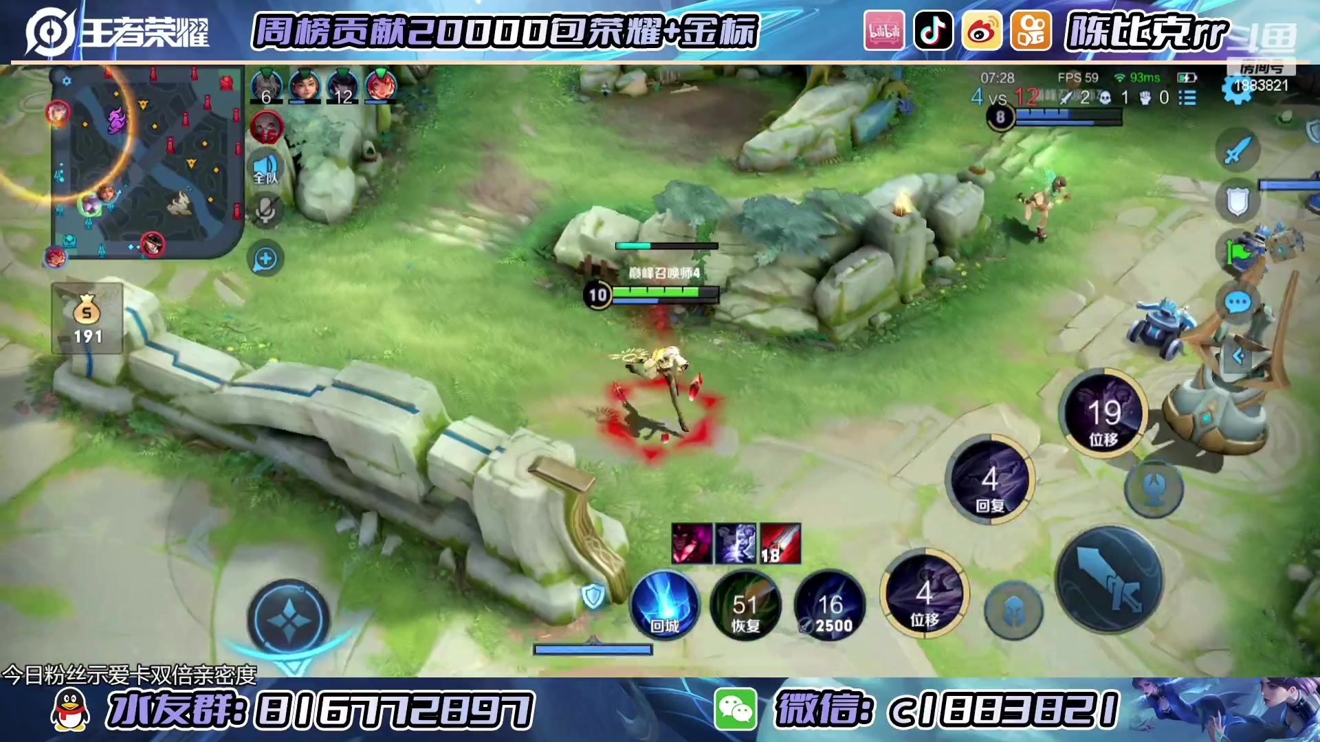 【2023-02-10 00点场】陈比克rr：奥里给奥里给 1883821