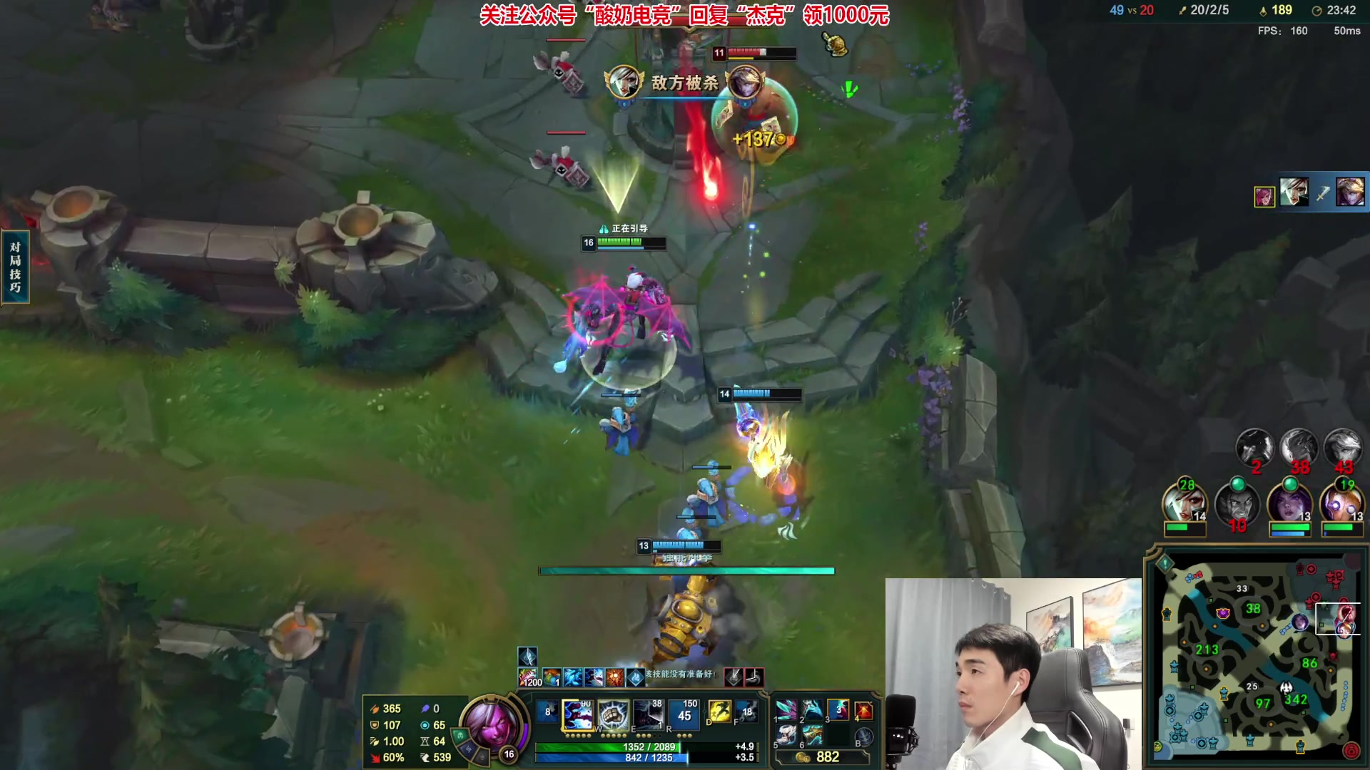 【2023-02-10 00点场】杰克螳螂：JKTL刺客之道 就在此中