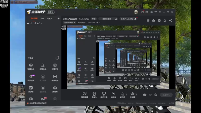 【2023-02-08 22点场】翼吱懒猫吖：又是元气满满的一天 7531799