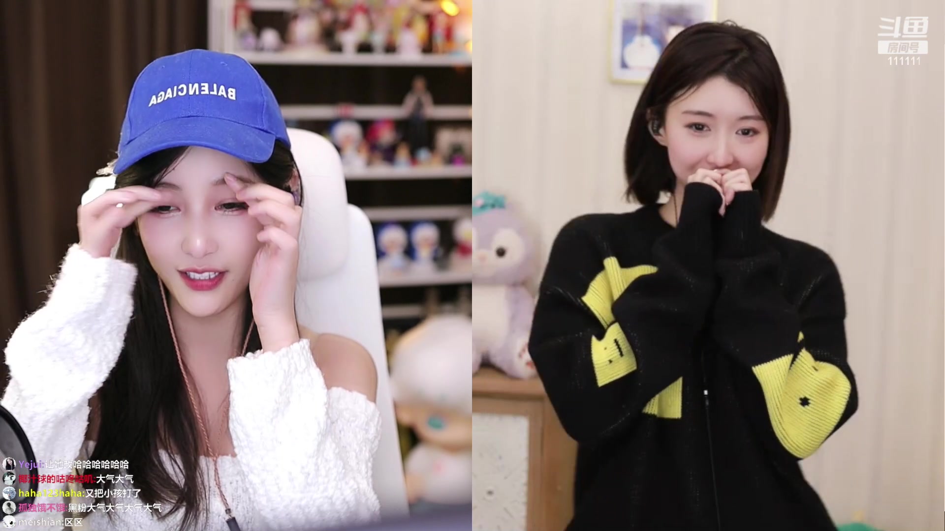 【2023-02-10 17点场】叶知秋Vanessa：秋：1元粉丝牌 黄金双倍 六点见