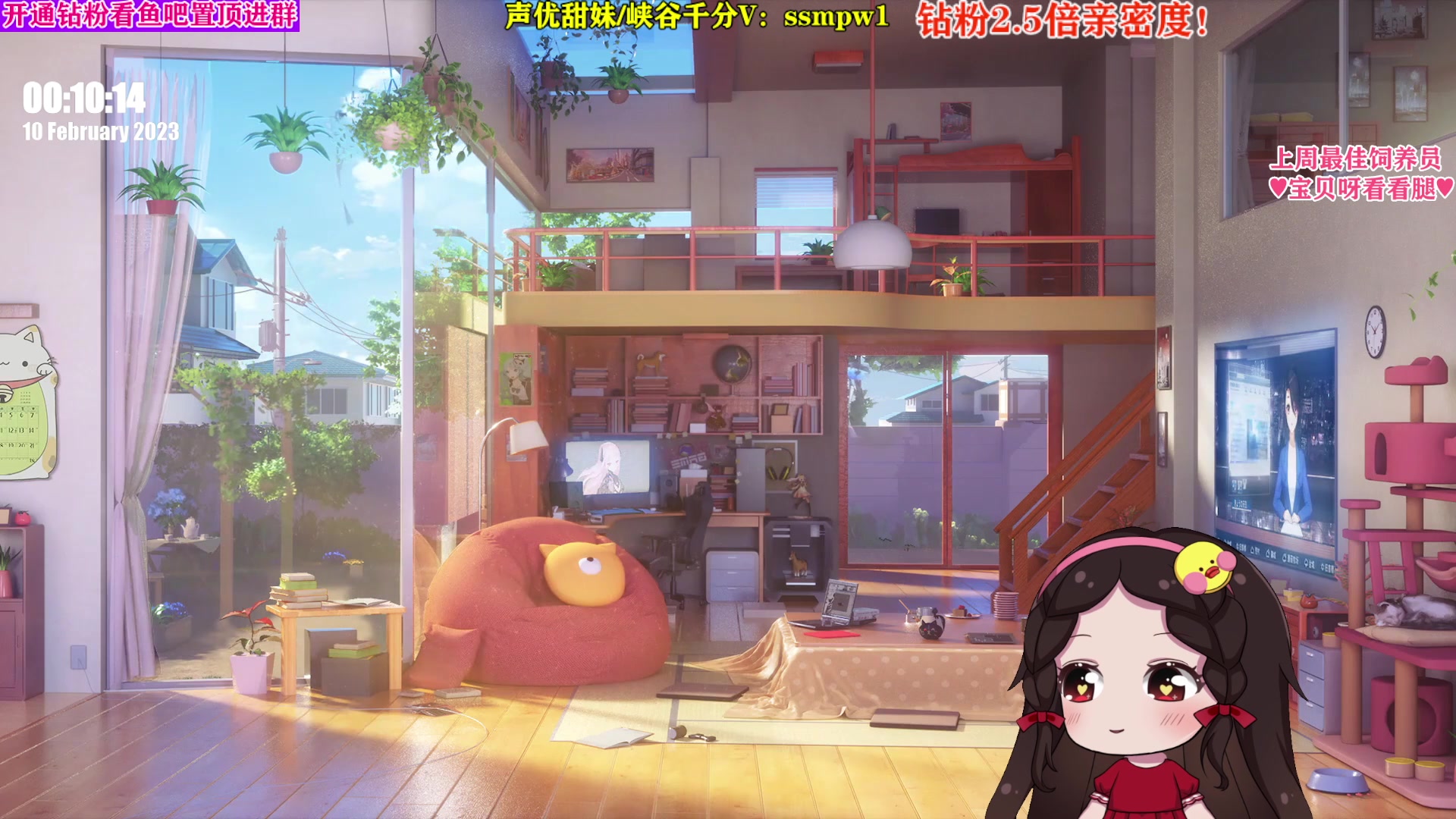 【2023-02-09 23点场】果小果是个弟弟：果小果：今天很开心！