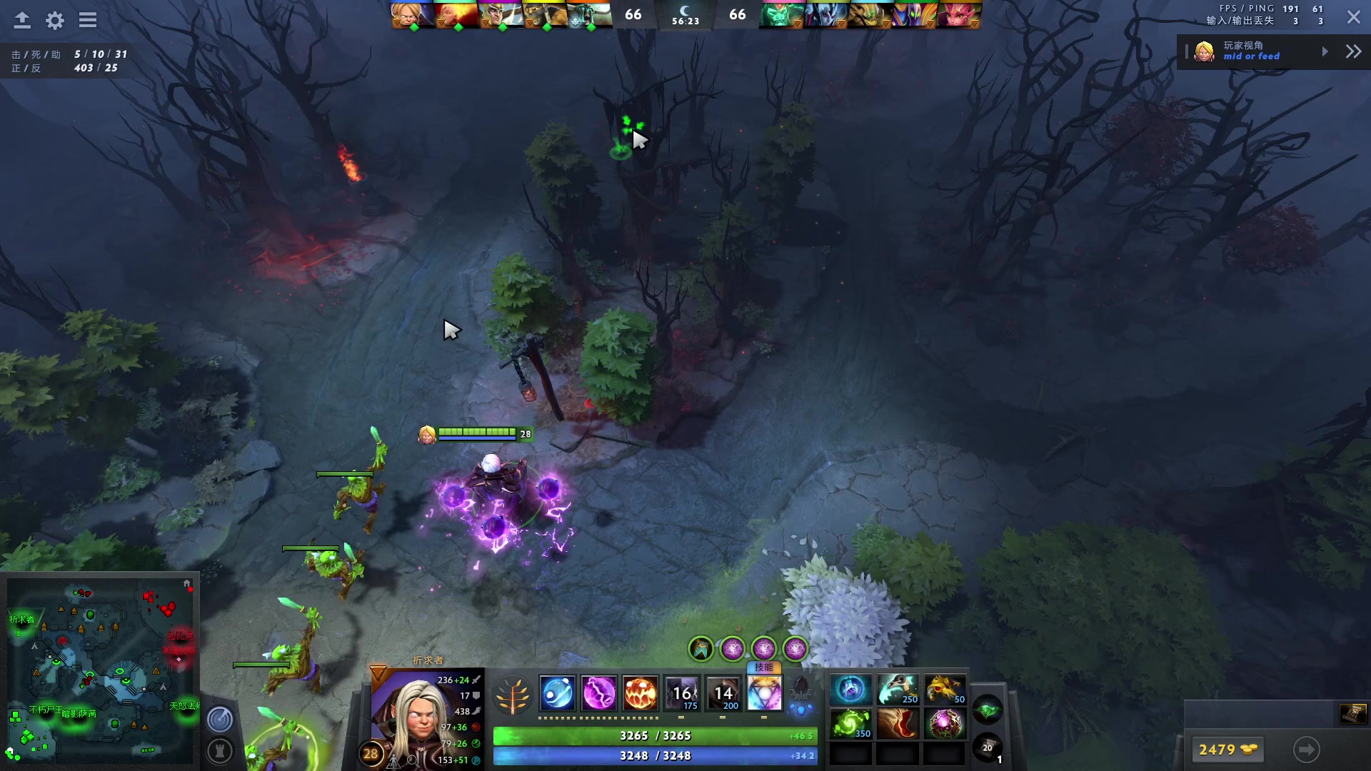 【2023-02-10 18点场】刘嘉俊Sylar1：拿出你的百分之百！