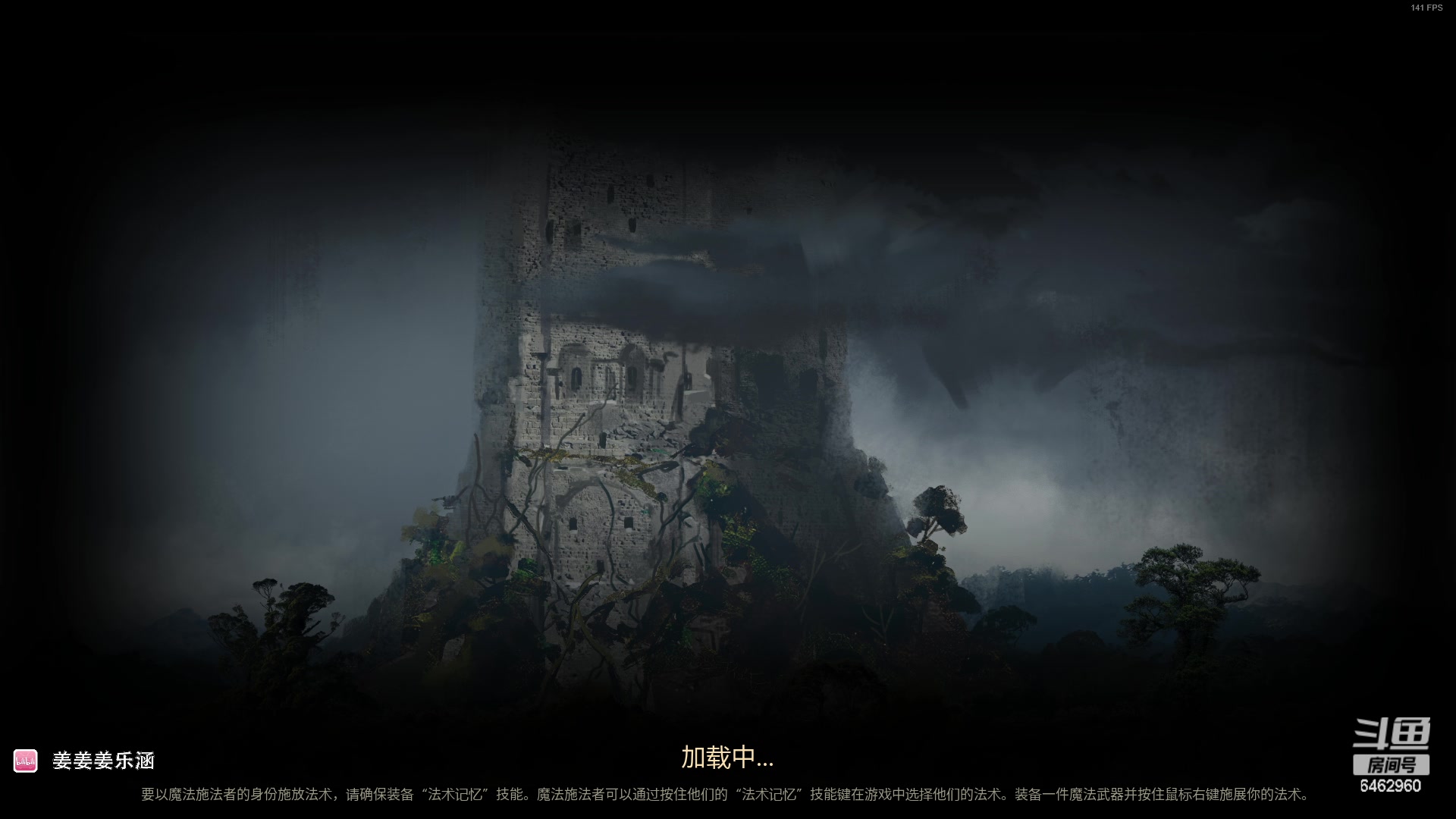 【2023-02-10 19点场】姜姜姜乐涵：我想成为高手！！！