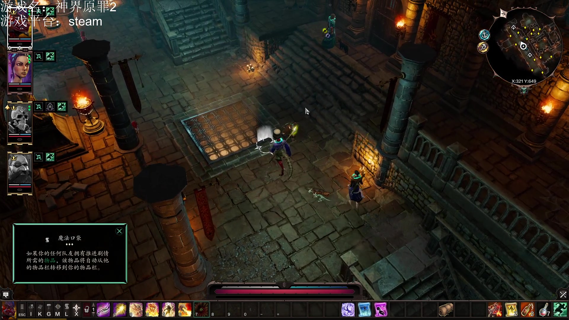 【2023-02-10 01点场】暴走的银剑君丶：银剑君：晚上好呀！