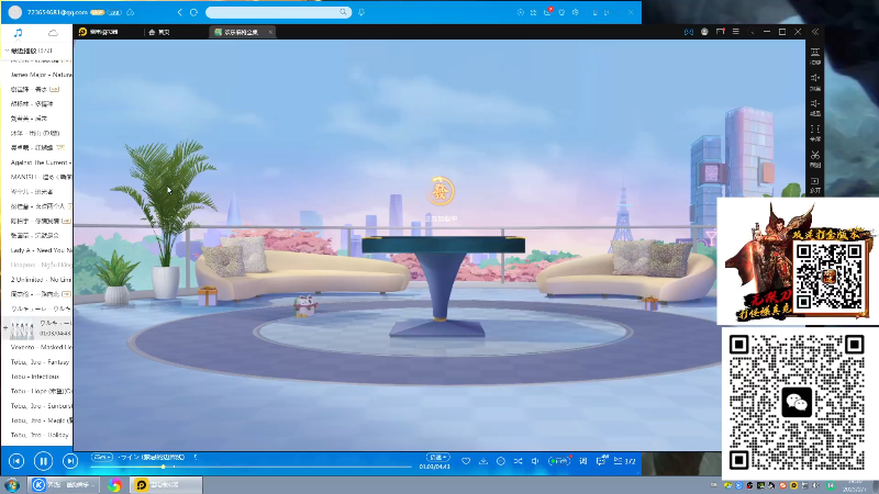 【格斗游戏】战神_河池VR的精彩时刻 20230210 08点场