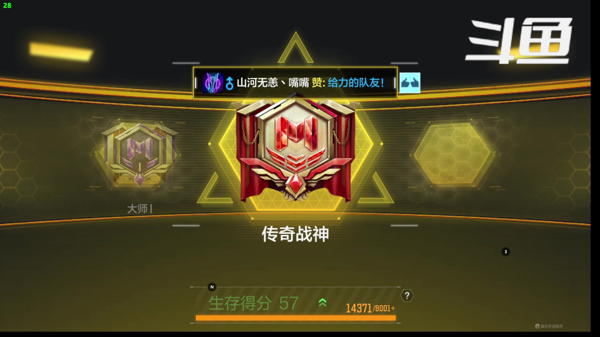 【2023-02-09 10点场】冷宝LeB：又到开学季