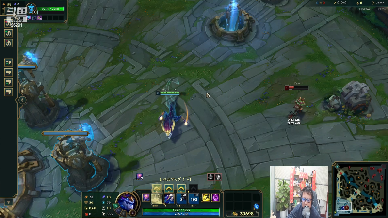 【英雄联盟】东北大鹌鹑的精彩时刻 20230210 00点场