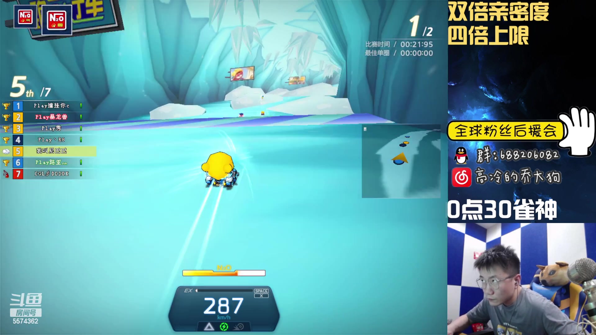 【2023-02-09 23点场】乔大狗理性消费：心态好,素质高,有涵养,技术强,信誉棒