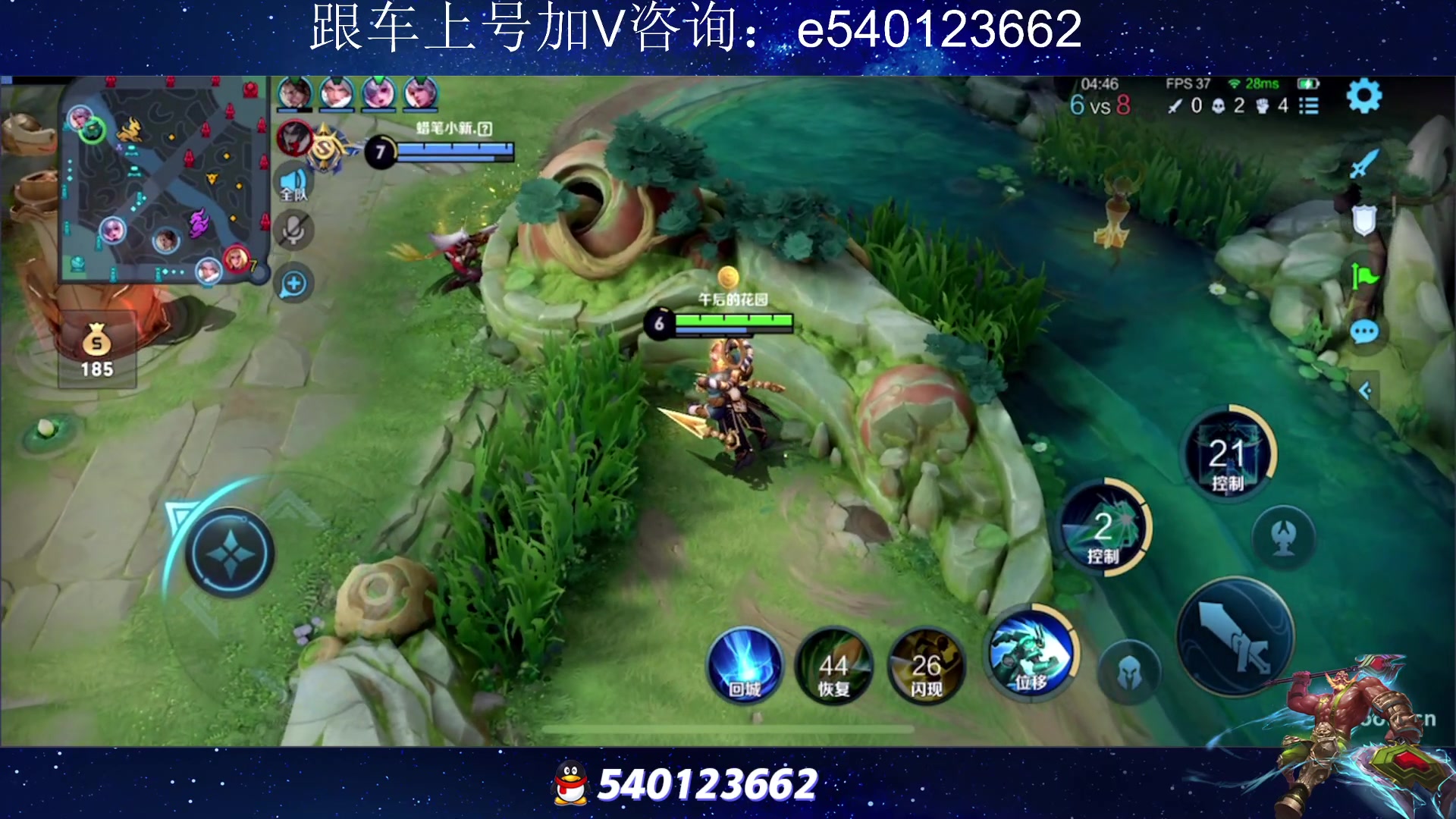【2023-02-10 19点场】三炮zzz：三炮zzz。 1591803