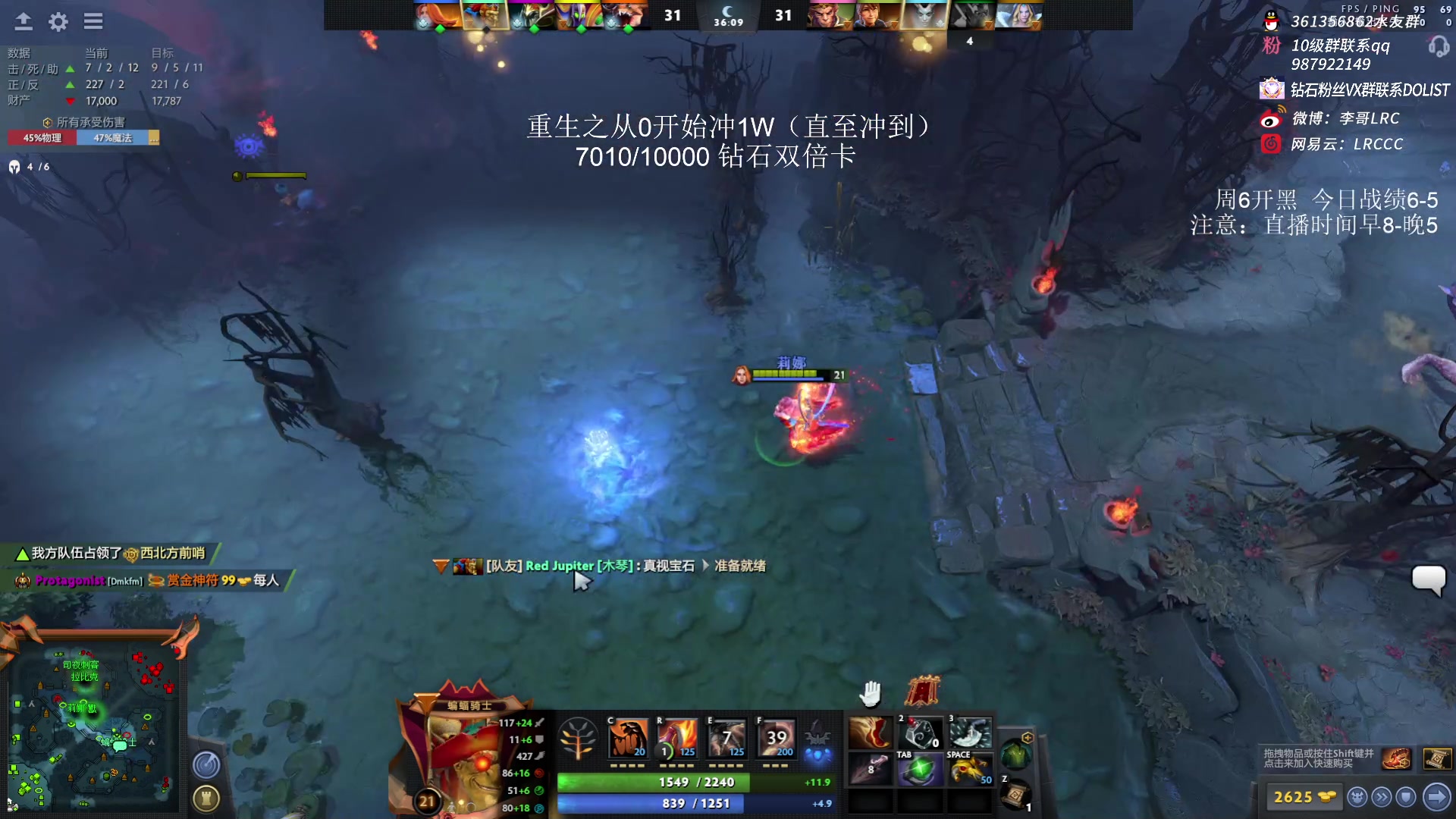【2023-02-10 17点场】李哥Lrc：重生之从0开始冲1万分