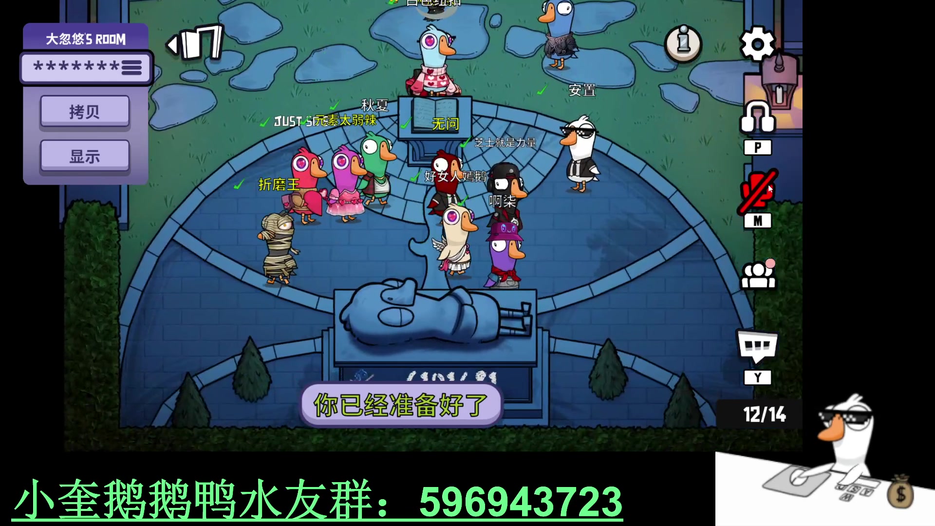 【2023-02-10 03点场】红眼小奎：嫣鹅来播一下！