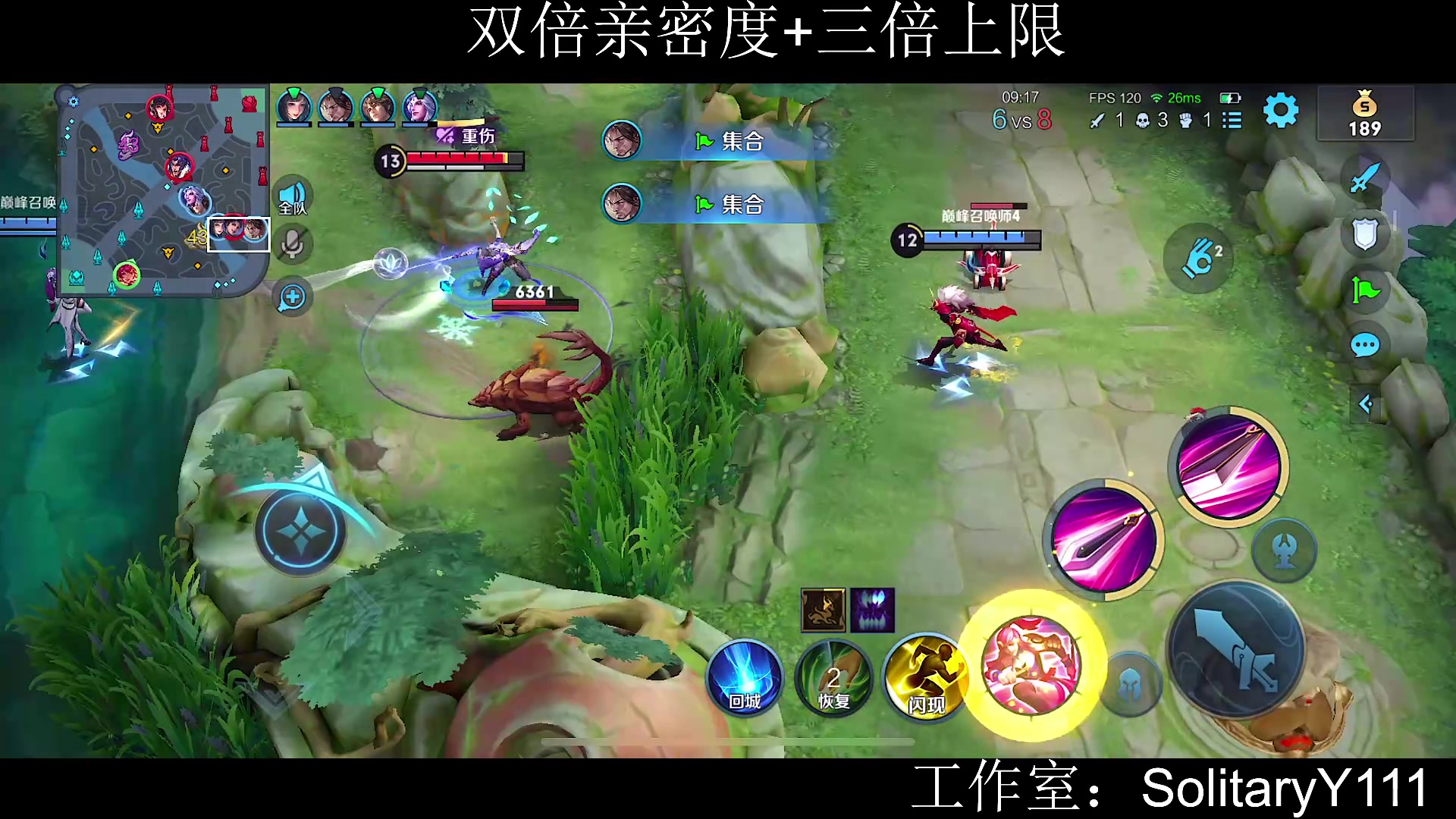 【2023-02-10 21点场】不如叫我慢慢：重回巅峰！黄金双倍