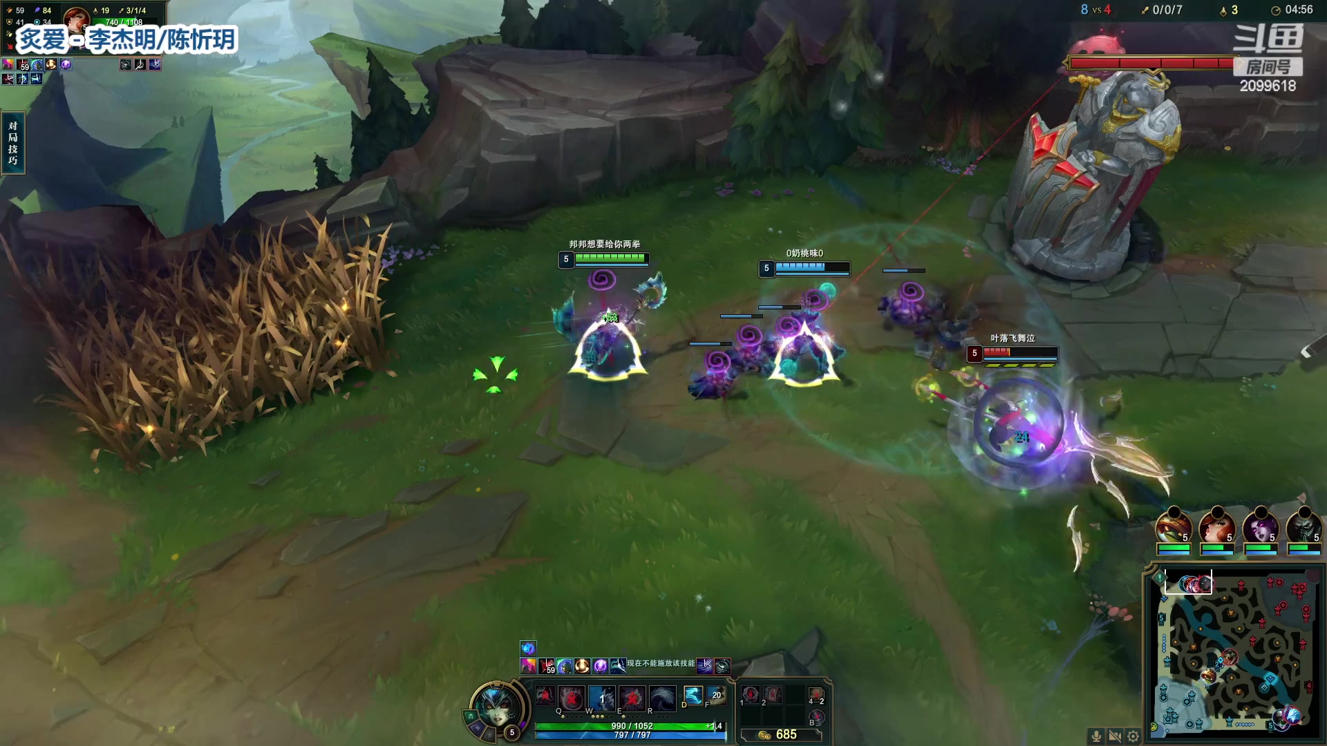 【2023-02-09 21点场】阿邦就是小苞米：大海阿全是浪~~~