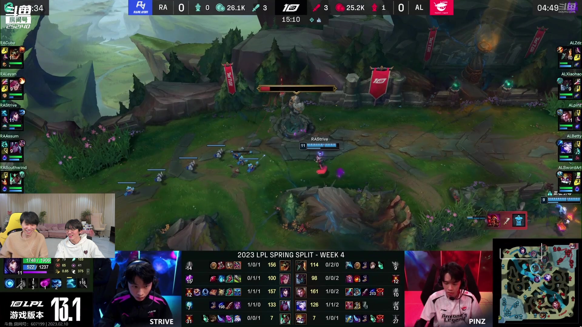 【2023-02-10 16点场】预言家lol：预言家 和金咕咕一起解说二路