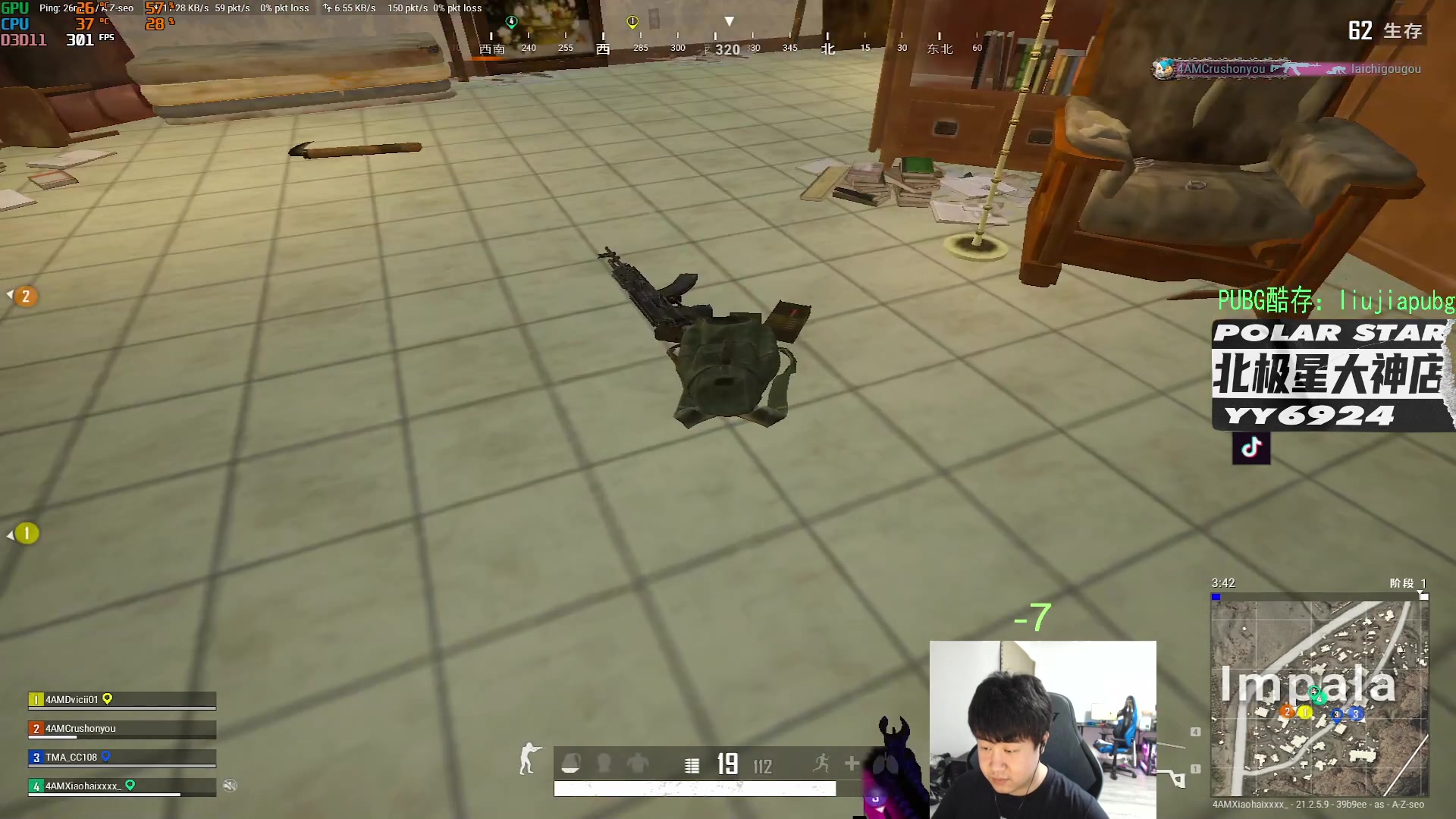 【2023-02-09 21点场】4AM小海xx丶：打训练赛，701990！