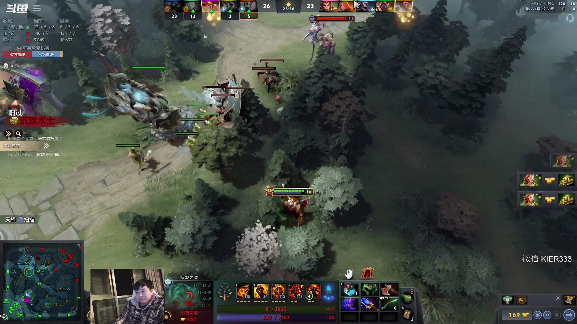 【2023-02-10 00点场】叶子长青K：长青派火猫 刻在肌肉里的操作