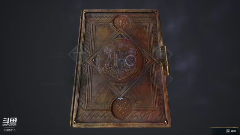 【2023-02-09 13点场】禹幻：【禹幻】霍格沃兹之遗