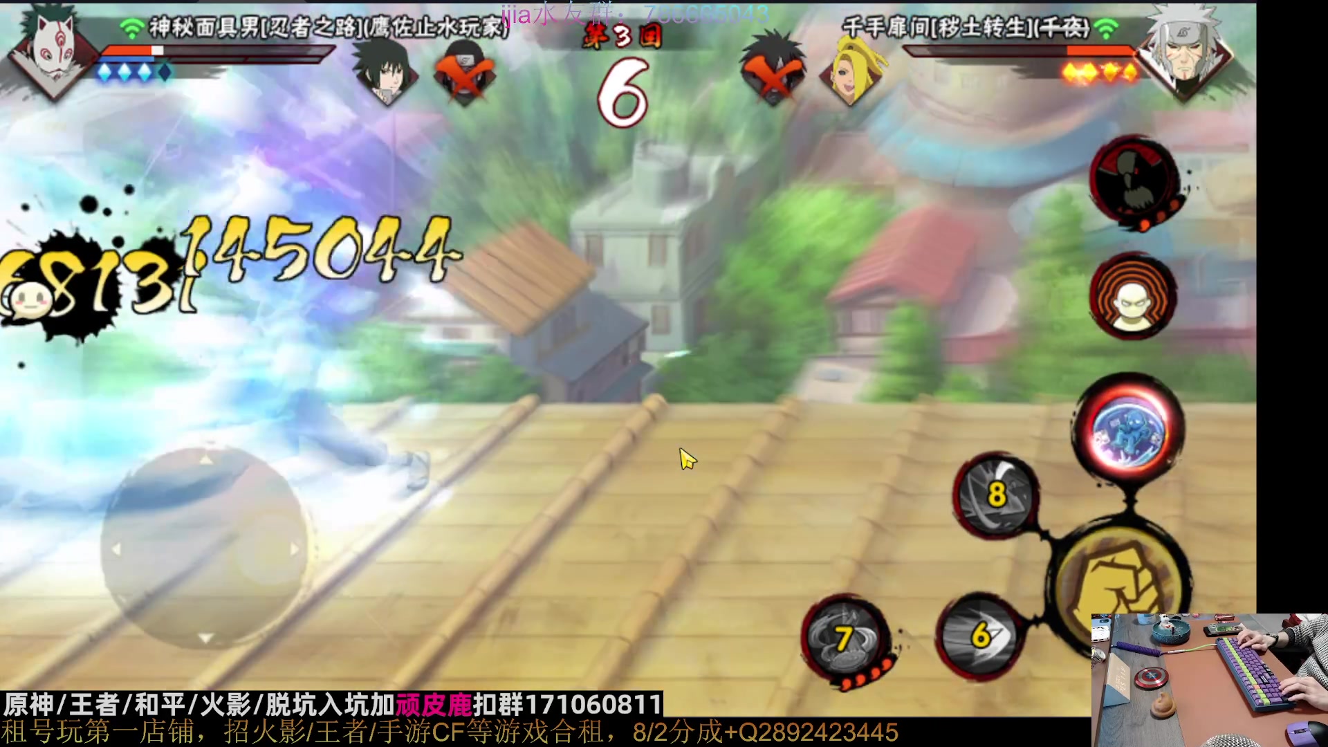 【2023-02-10 03点场】VanGogh浪子：浪子：二月好