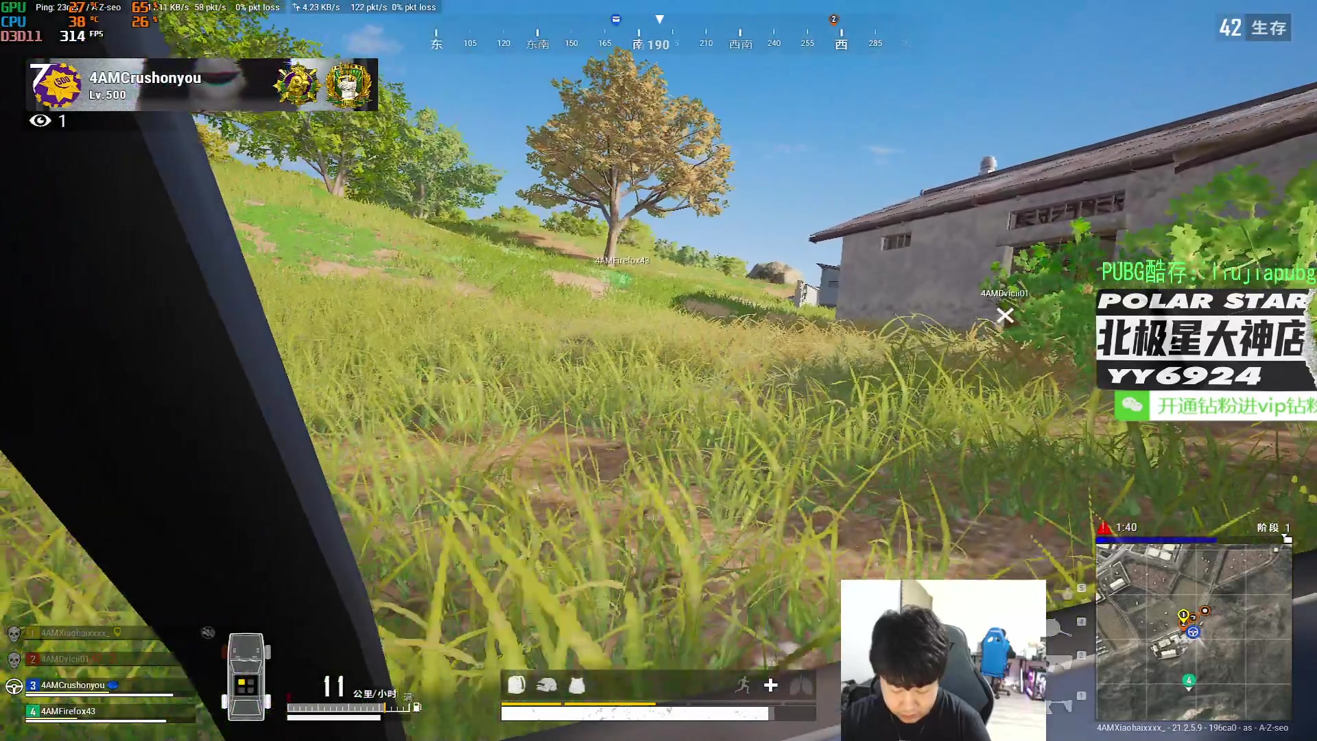 【2023-02-10 15点场】4AM小海xx丶：下午队内rank，晚上BOSS杯！