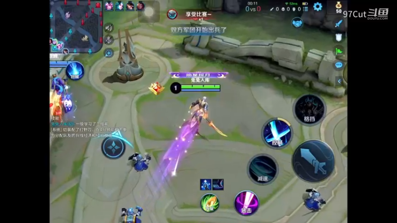 王者S30-2