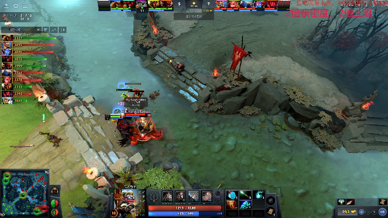 【DOTA2】叫我老陈就好了的精彩时刻 20230210 21点场