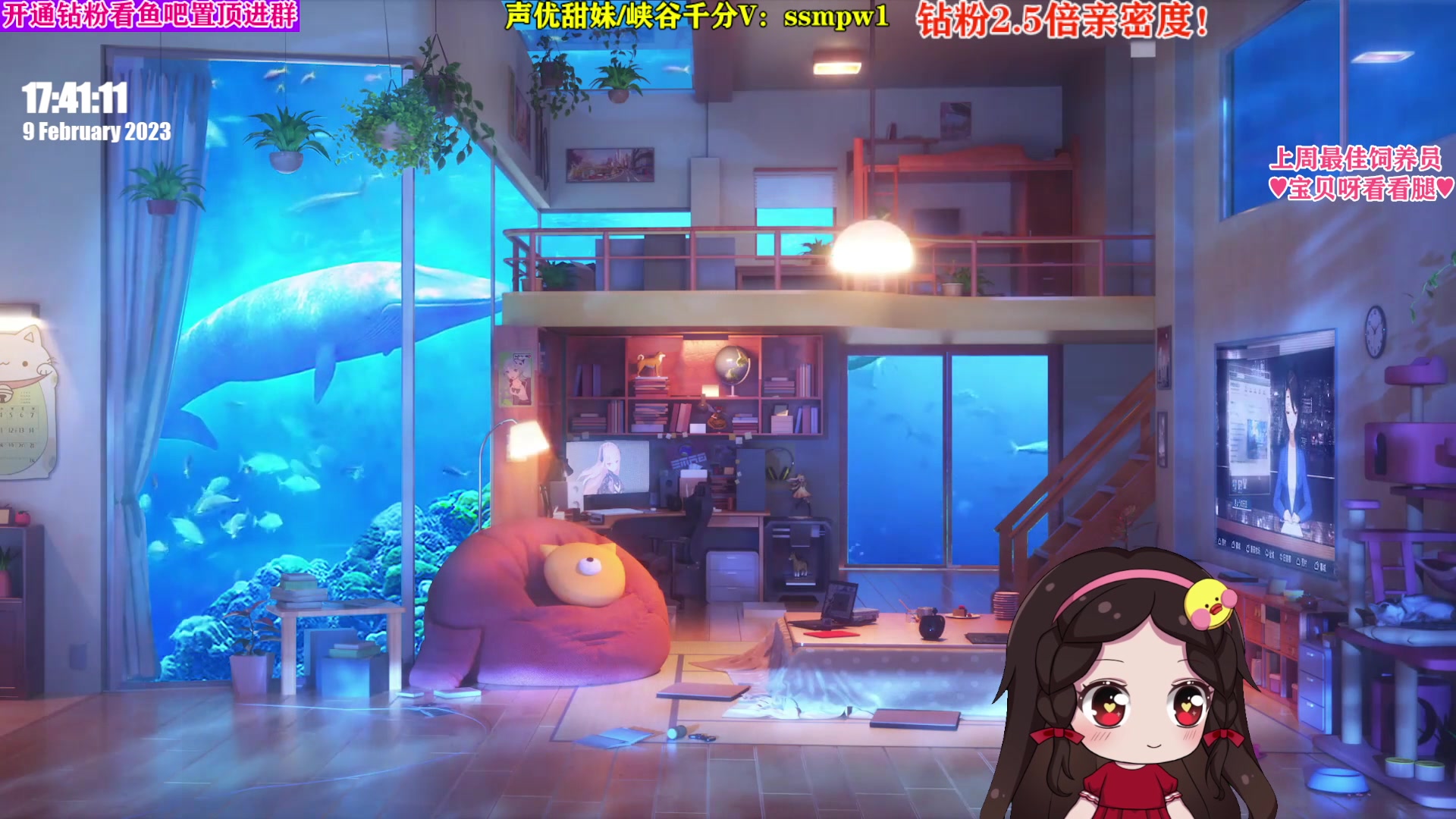 【2023-02-09 17点场】果小果是个弟弟：果小果：今天很开心！