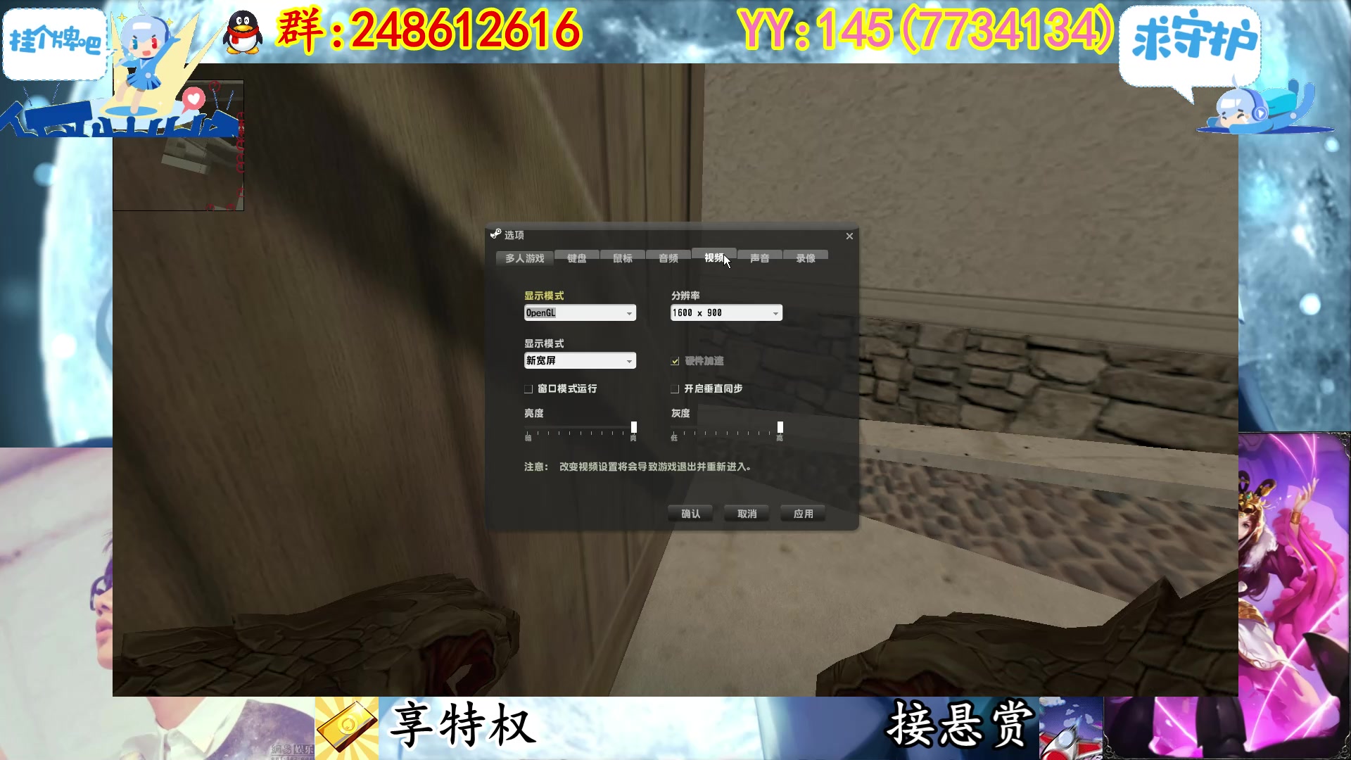 【2023-02-10 02点场】寻丶龙绝：【牵寻】随机生化模式，化身武器大师。