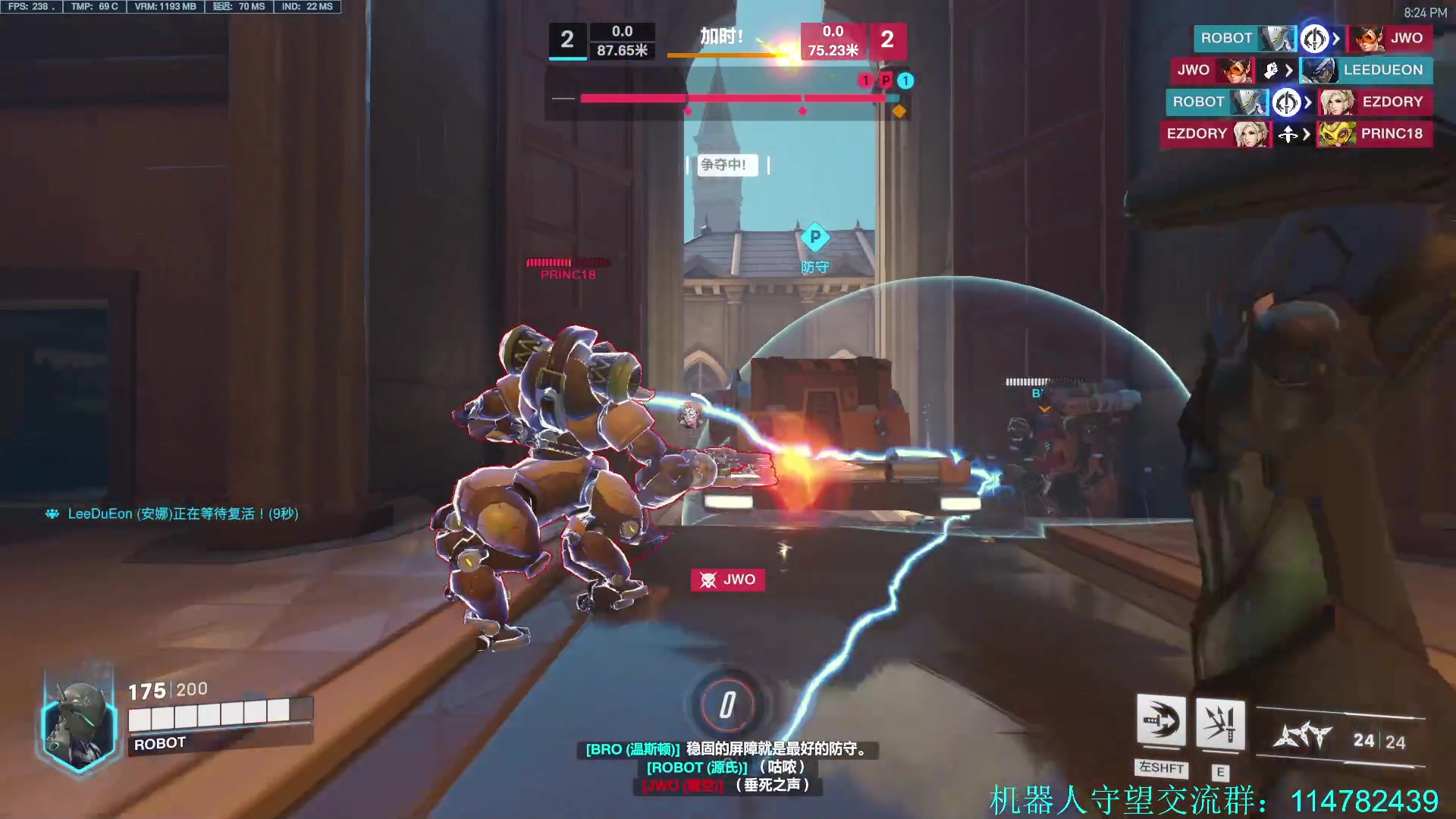 【2023-02-10 20点场】训练把场机器人：机器人：亚服T位玩法