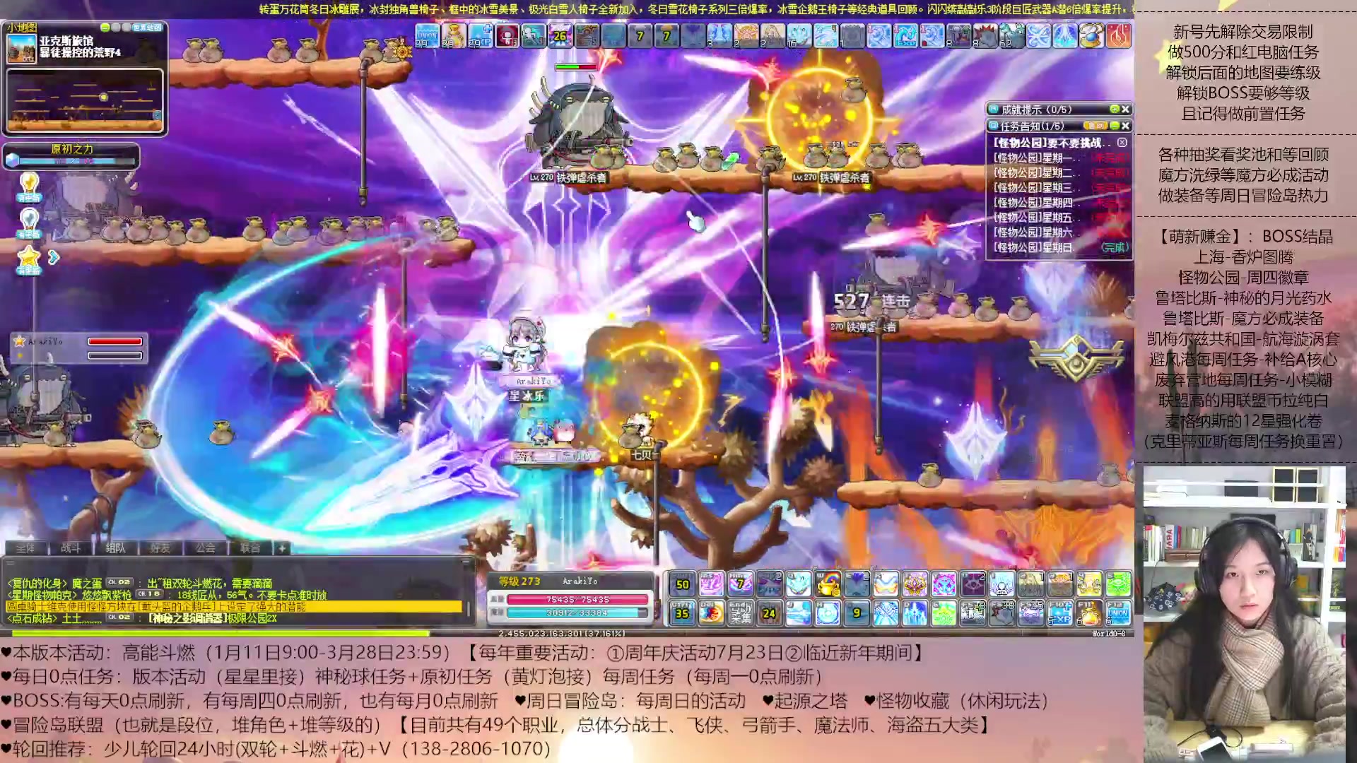 【2023-02-10 07点场】顾青Guing：【活动1.11-3.28】炬燃