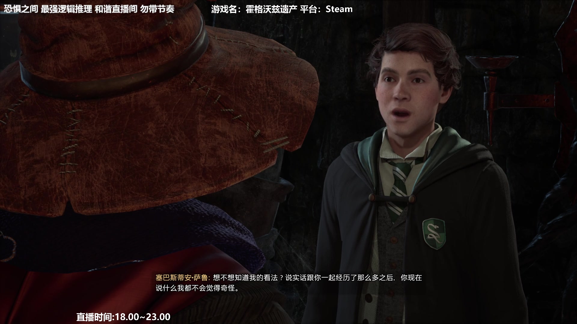 【2023-02-09 16点场】功夫鱼er：功夫鱼:最强逻辑推理 还有谁