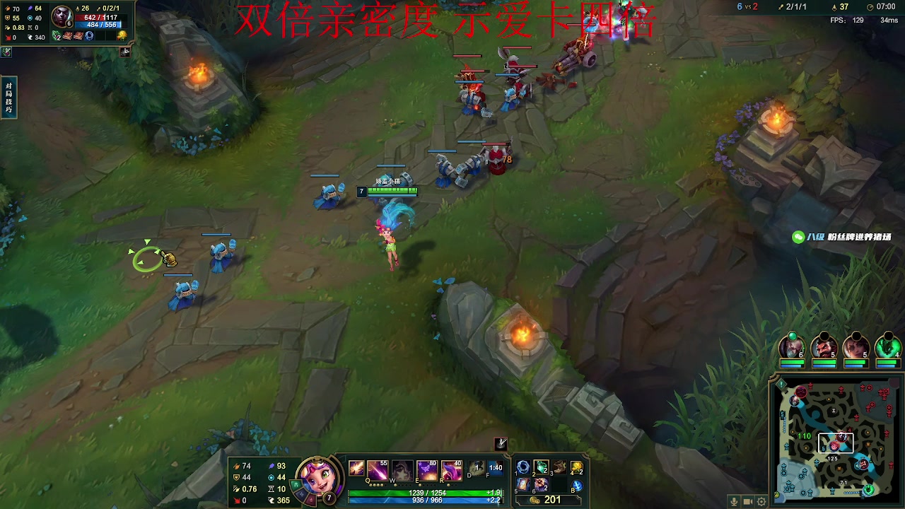 【2023-02-08 19点场】野猪九月：【小奶团】加拿大猪！双倍亲密度！