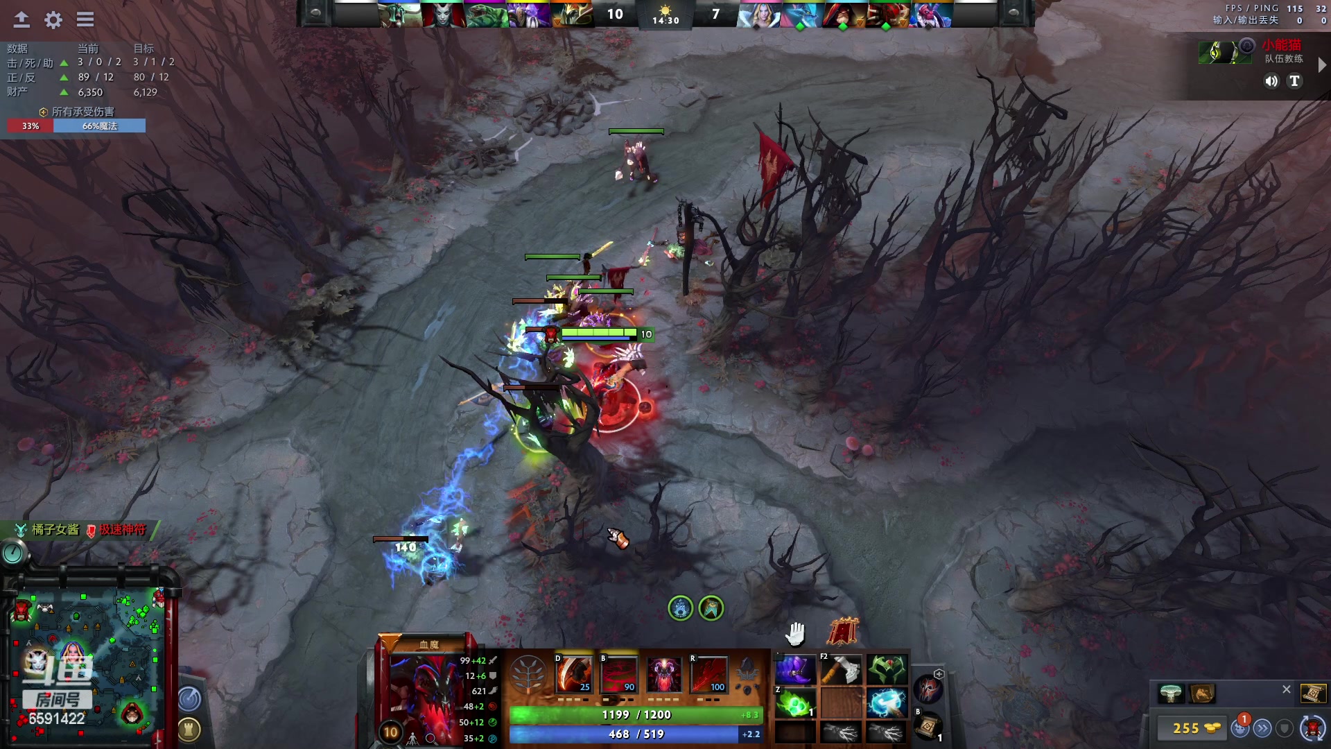 【2023-02-10 00点场】小红豆阿：双倍亲密度，最近搞搞刀塔！！