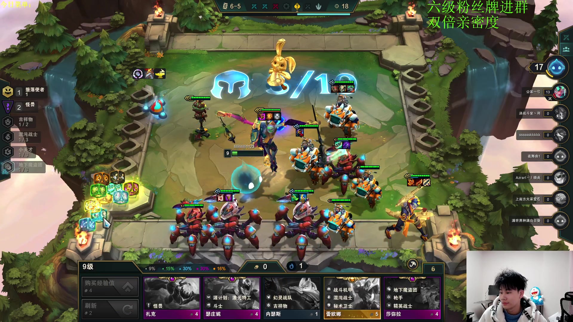 【2023-02-10 18点场】是小柒鸭XQ：只会赌恭喜发财无限挖宝螃蟹！！