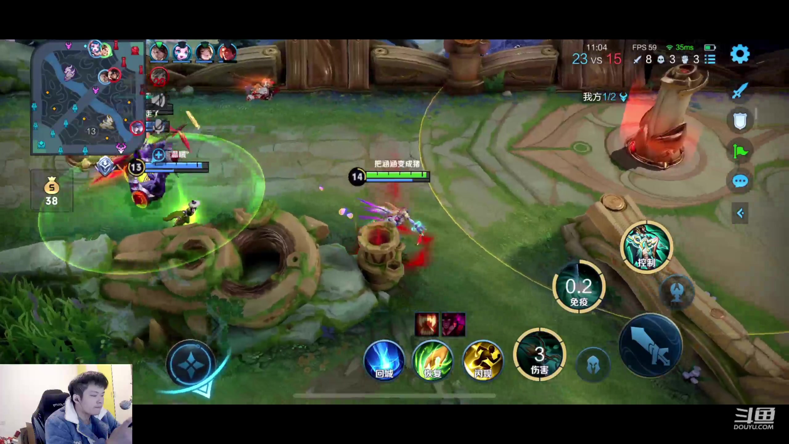 【2023-02-10 20点场】韩跑跑ovo：虞姬新皮肤体验~