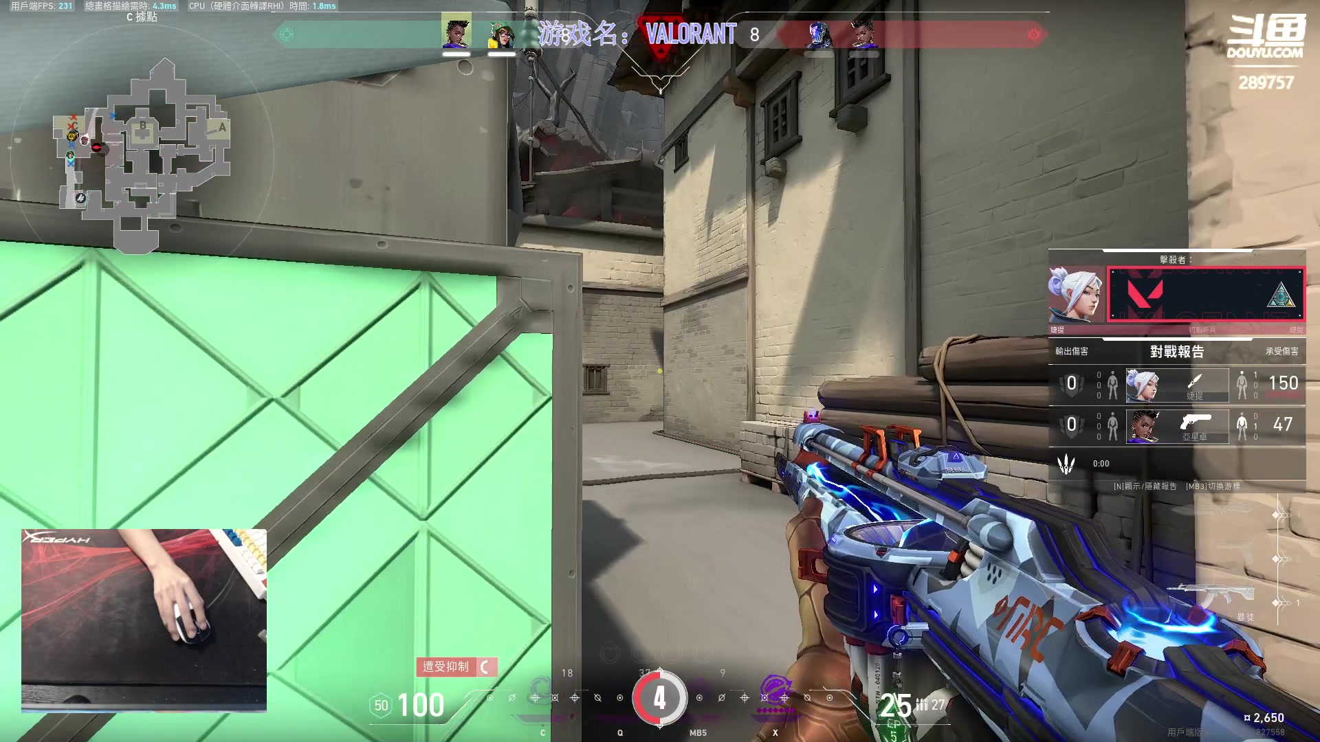 【2023-02-10 14点场】刘俊豪adc：289757游戏室