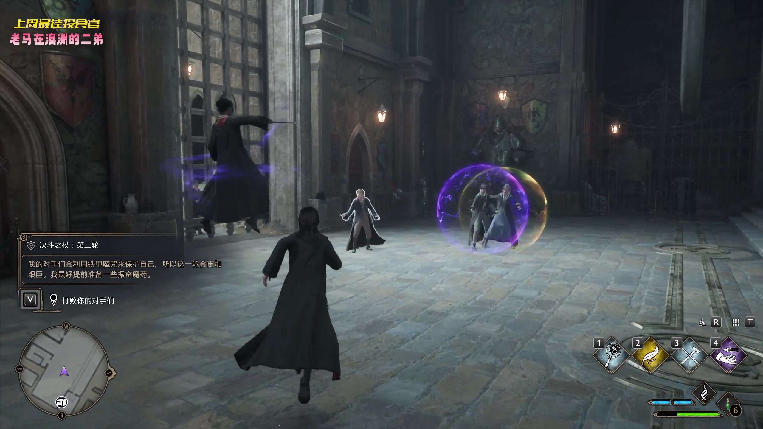 【2023-02-10 00点场】一颗小a桃：【小奶团】桃灵儿变强的第220天