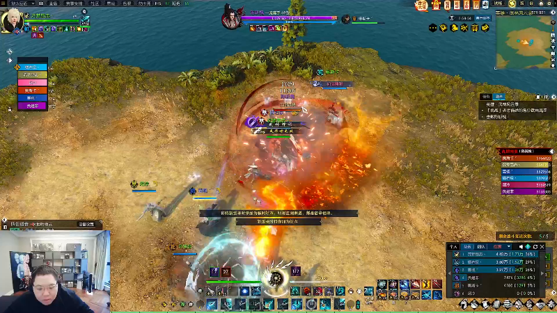 我在斗鱼看即将拥有人鱼线的PDD直播英雄联盟