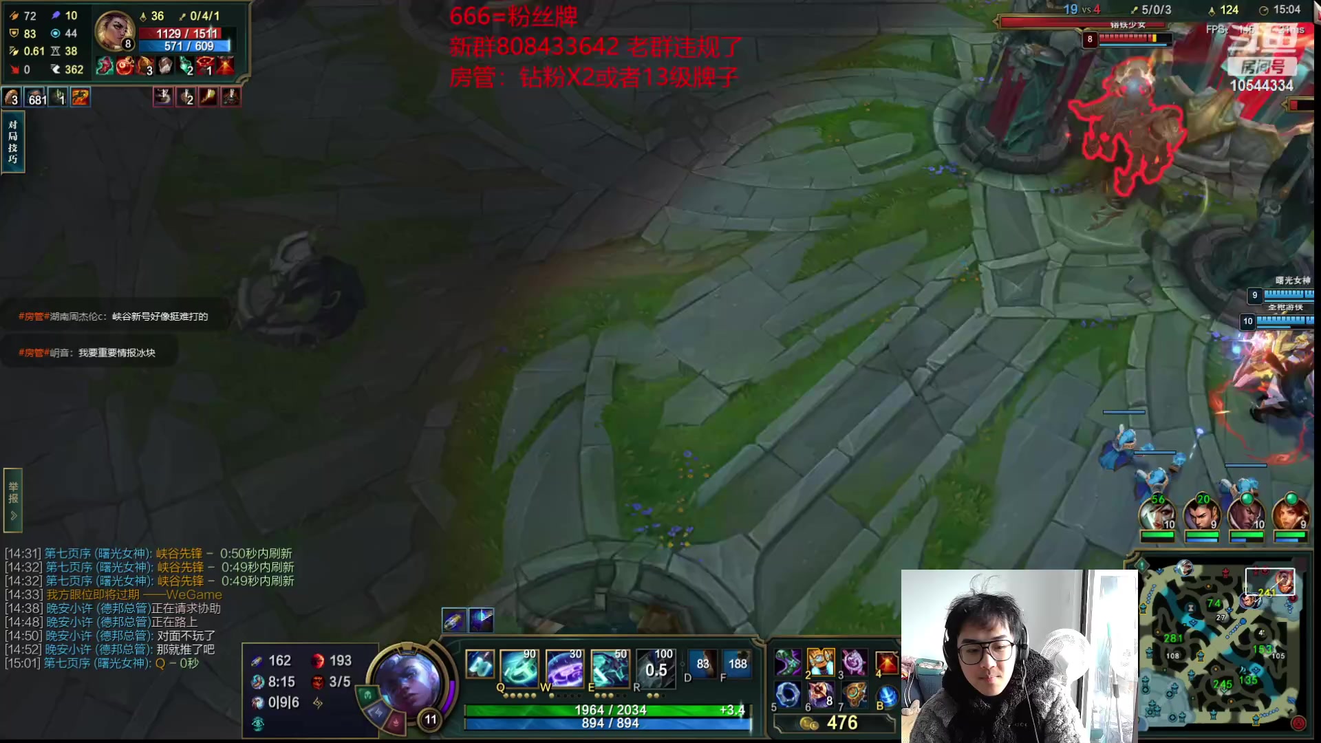 【2023-02-07 13点场】冰块哥ekko：白天峡谷晚上187白银双倍