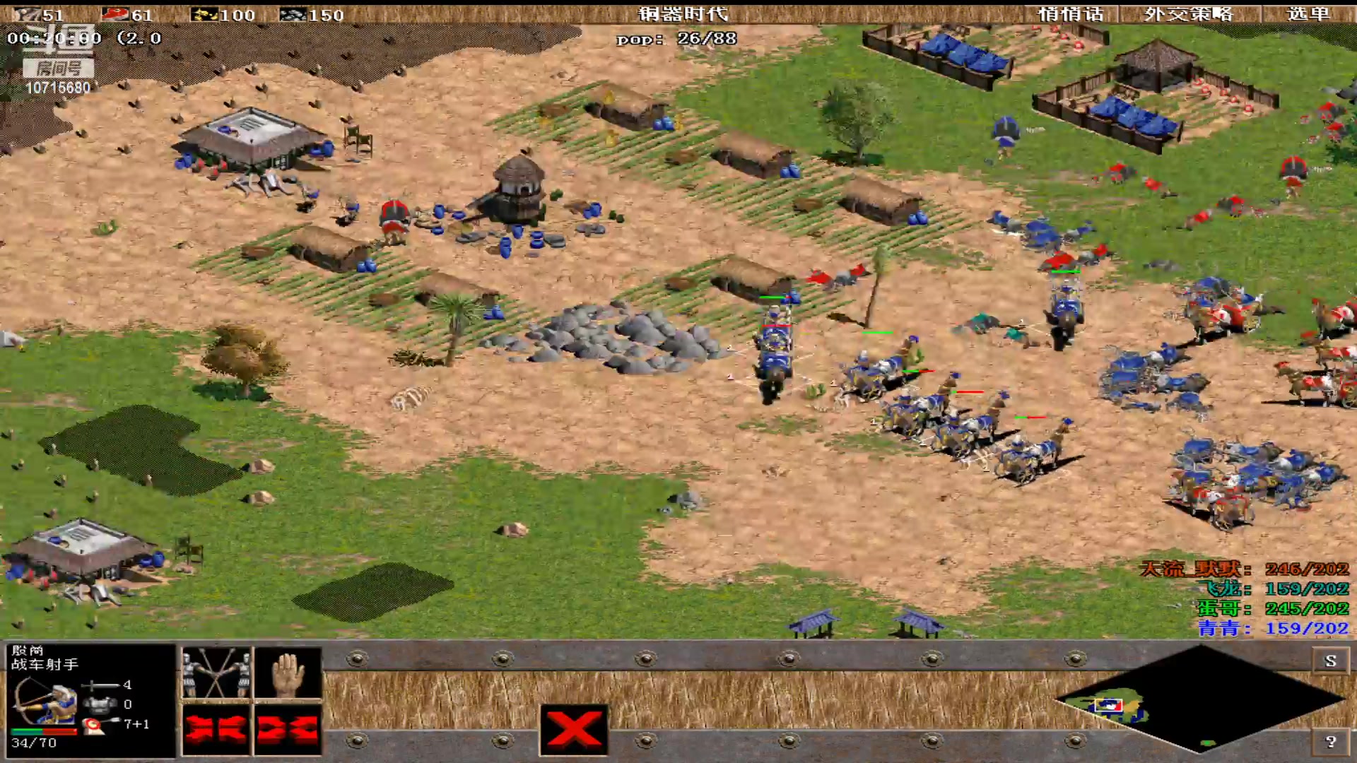 【2023-02-10 01点场】紫云同学706：青青罗马直播间