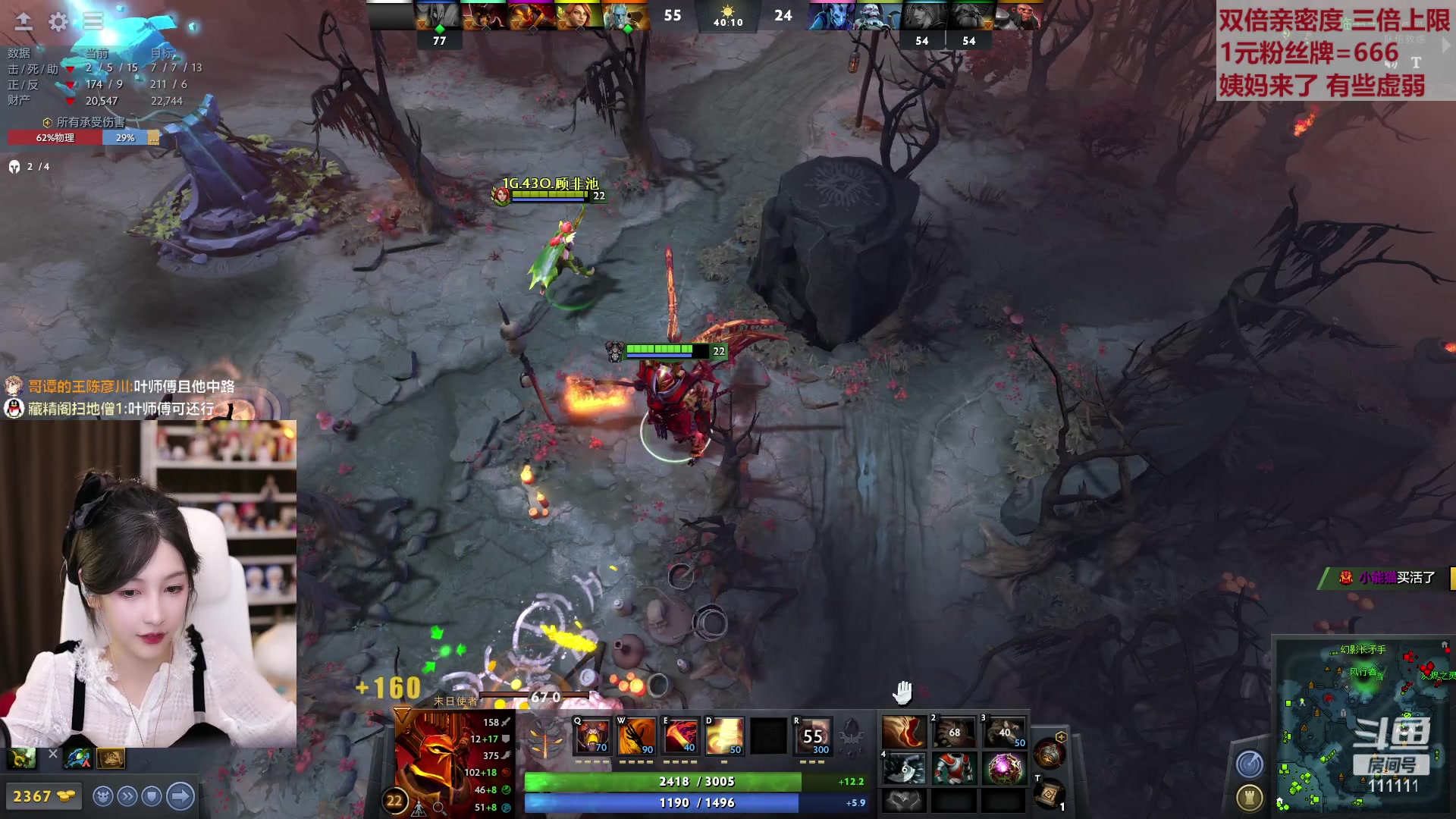 【2023-02-10 01点场】叶知秋Vanessa：秋：1元粉丝牌 黄金双倍 六点见