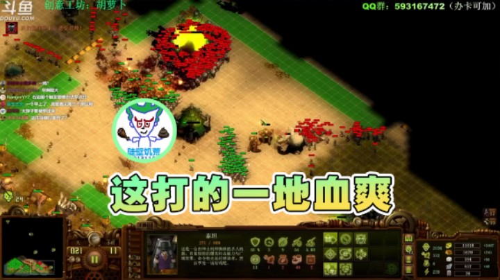 【普通人陡壁】：这打的一地血爽