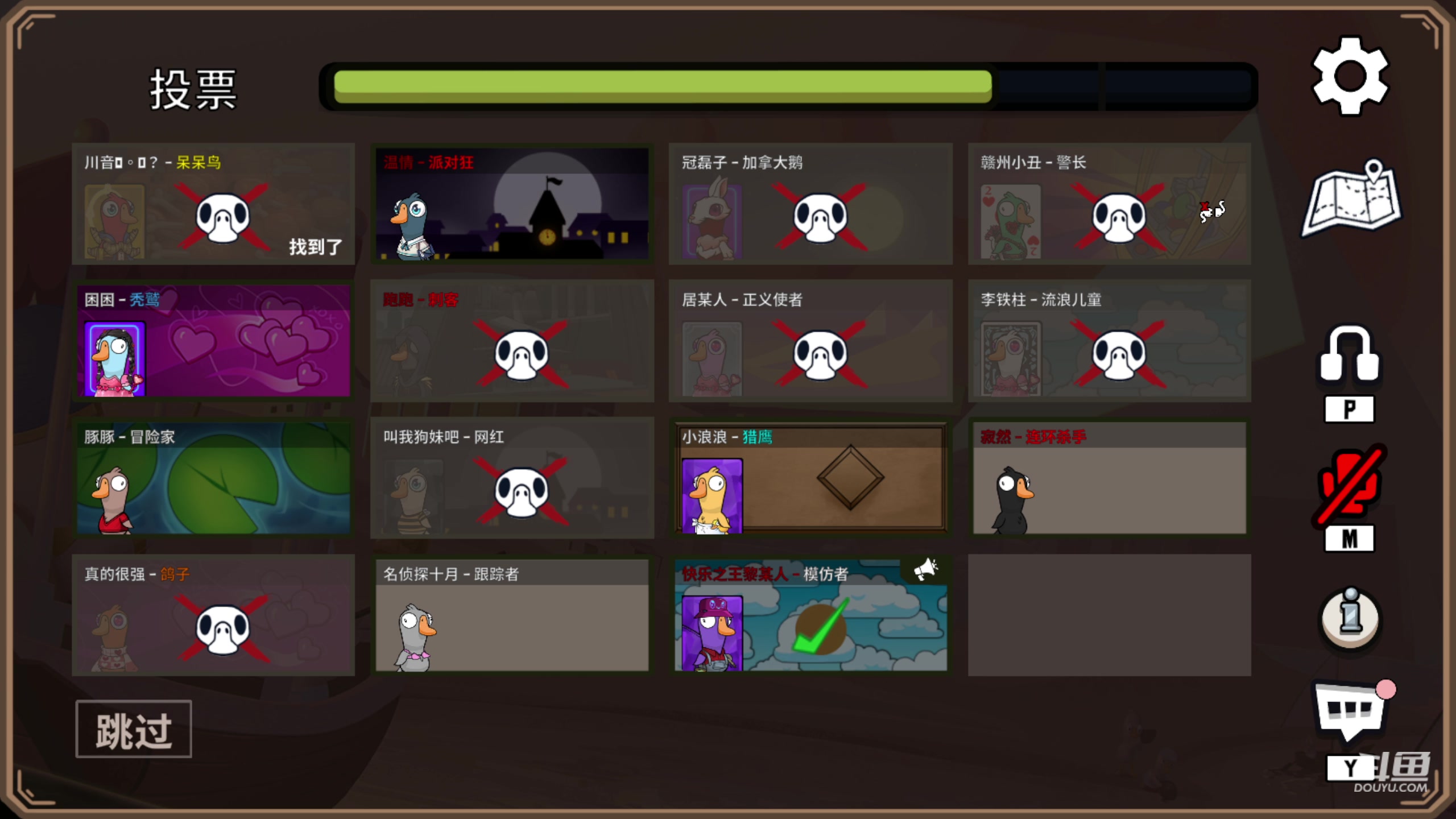 【2023-02-09 21点场】韩跑跑ovo：我说我是高手你信吗？