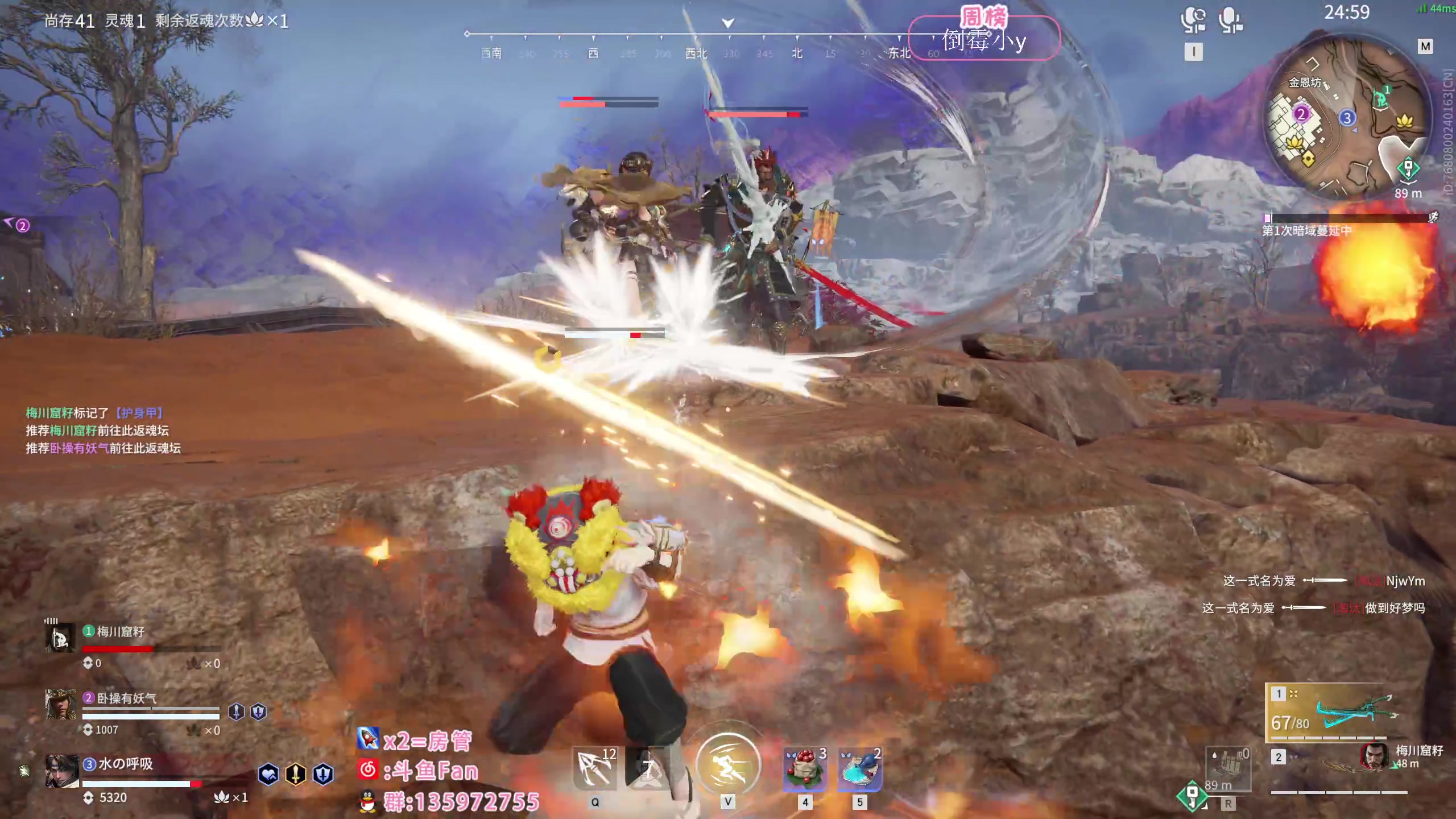 【2023-02-09 22点场】NRK丶反神：兄弟们上班了 新年快乐