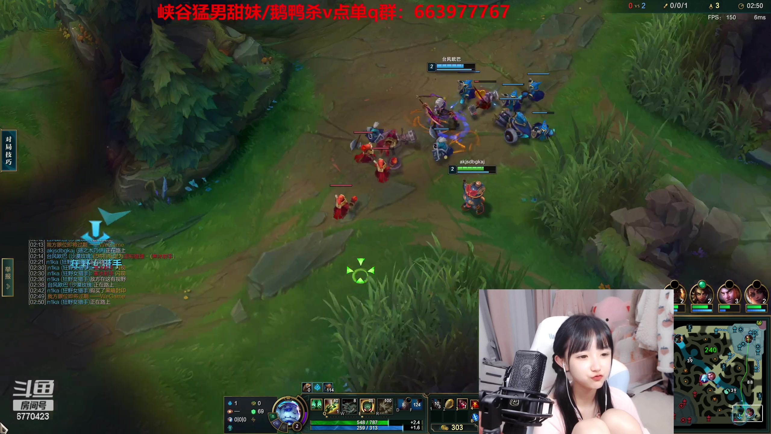 【2023-02-10 01点场】塔莉娅QAQ：甜心小塔来啦！