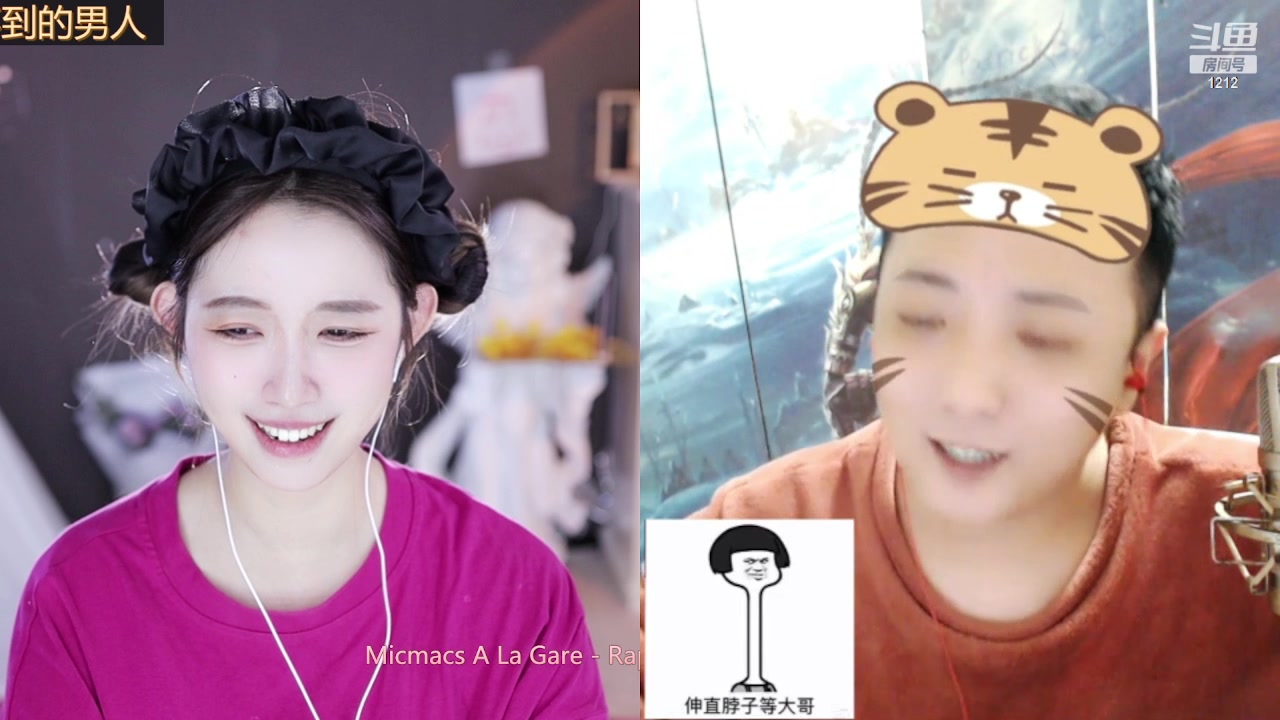 【2023-02-10 18点场】小肉球阿：爱笑的女孩运气不会差~