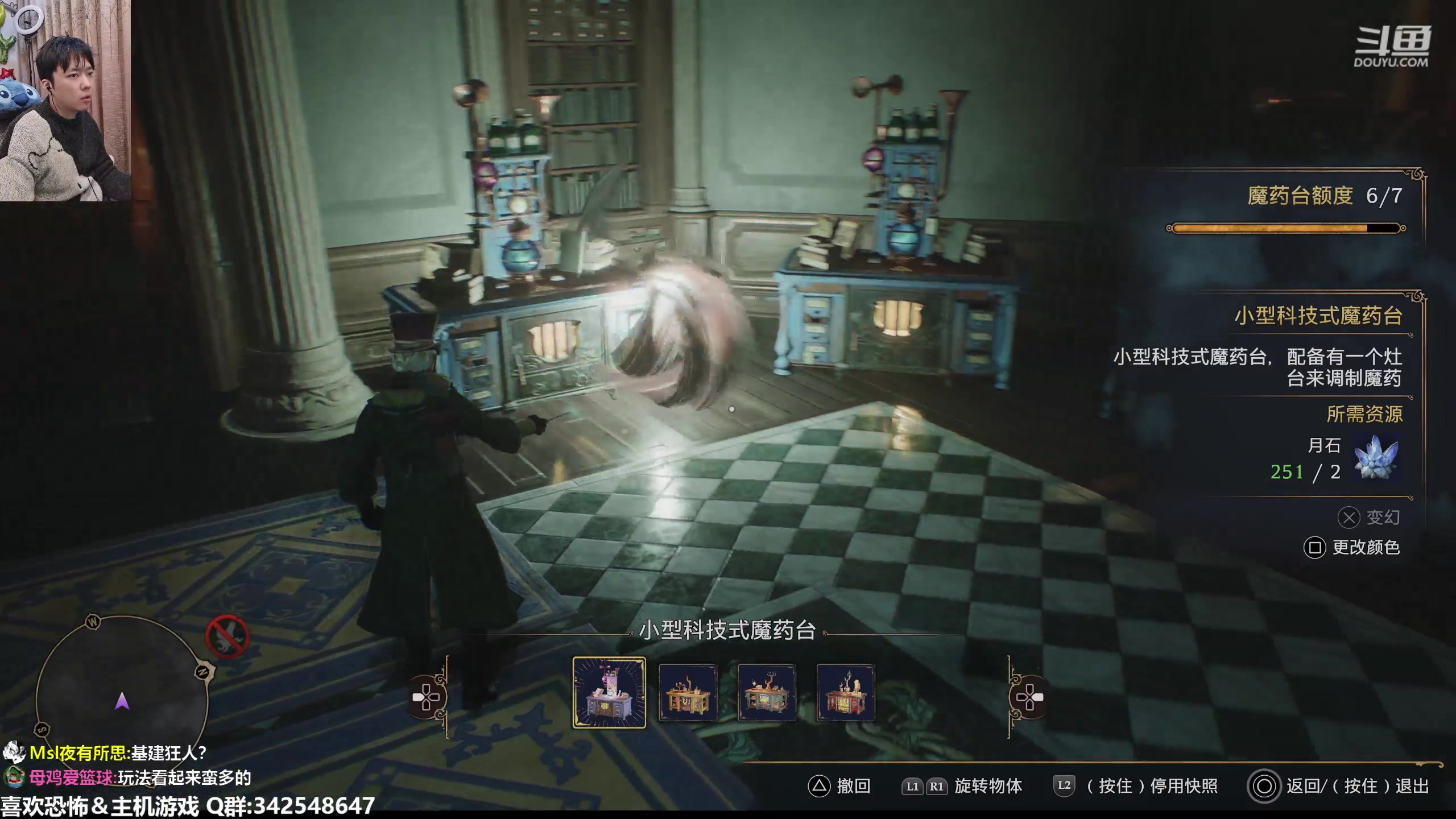 【2023-02-10 19点场】机长YG：【机长】极致操作黑魔法直播中！！